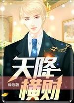 三分快3计划